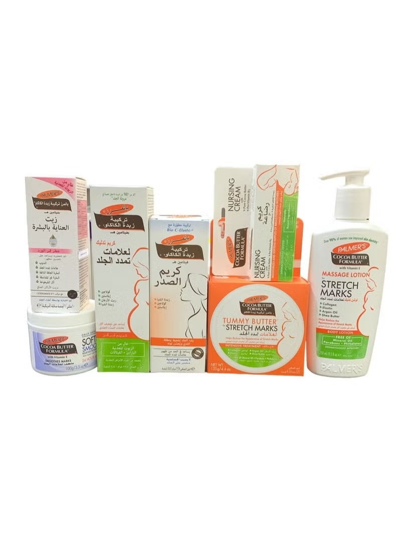 7-Piece Cocoa Butter Formula PALMER'S Skin Recovery Kit